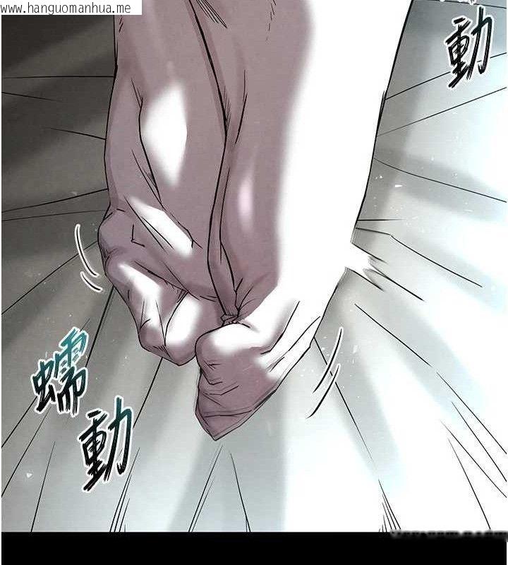 韩国漫画末日雕堡韩漫_末日雕堡-第30话-用性爱补全我们的关系在线免费阅读-韩国漫画-第71张图片