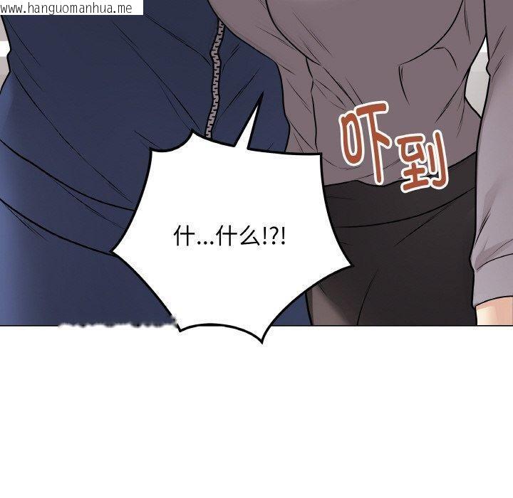韩国漫画最后的冲刺韩漫_最后的冲刺-第13话在线免费阅读-韩国漫画-第130张图片