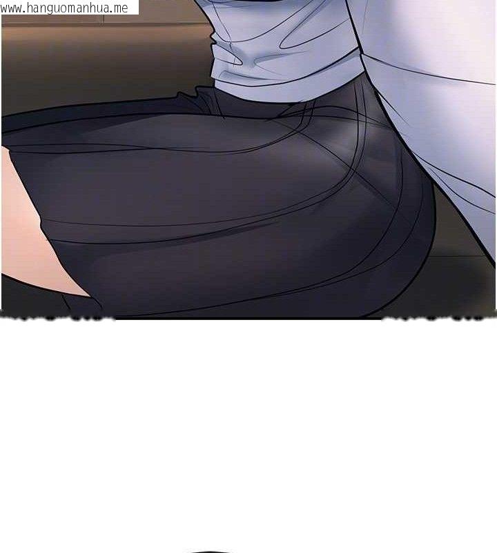 韩国漫画已婚学生想坏坏韩漫_已婚学生想坏坏-第38话-约老师开房间在线免费阅读-韩国漫画-第20张图片