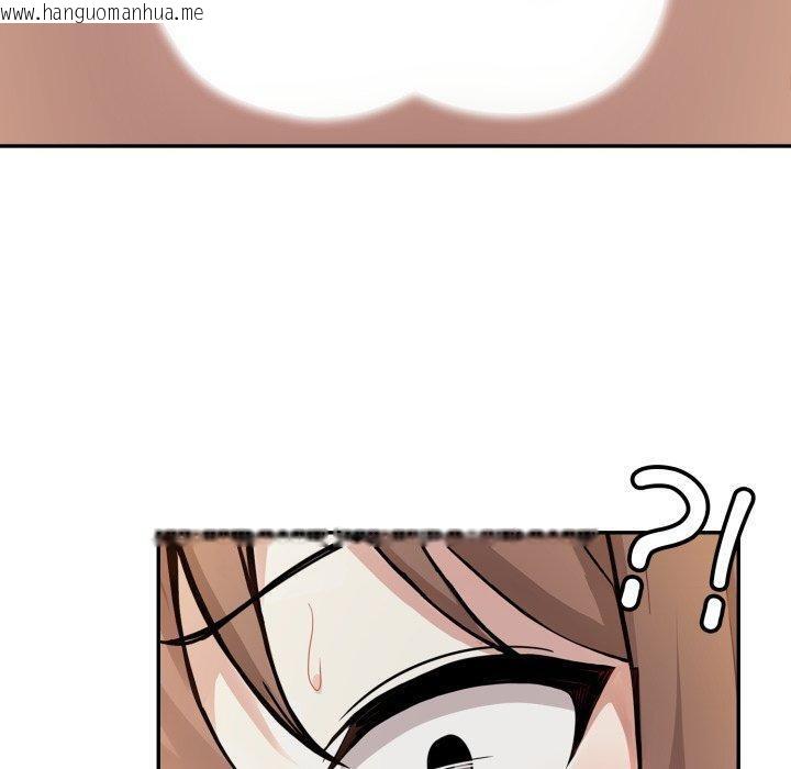 韩国漫画异世界骑士团长韩漫_异世界骑士团长-第20话在线免费阅读-韩国漫画-第100张图片