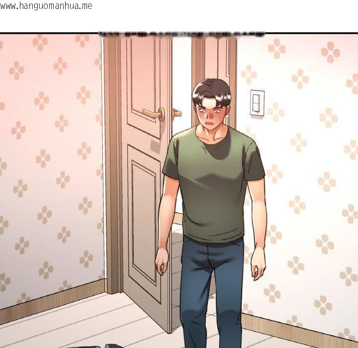 韩国漫画已嫁人的她韩漫_已嫁人的她-第32话在线免费阅读-韩国漫画-第62张图片