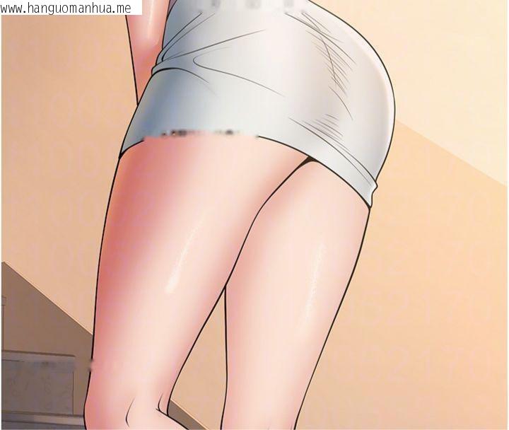 韩国漫画已婚学生想坏坏韩漫_已婚学生想坏坏-第39话-为了老师反目成仇在线免费阅读-韩国漫画-第86张图片