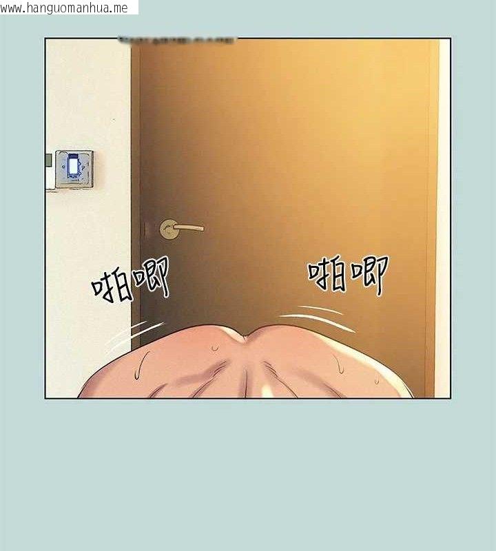 韩国漫画纵夏夜之梦(无码版)韩漫_纵夏夜之梦(无码版)-第84话-偷偷摸摸的分手炮在线免费阅读-韩国漫画-第69张图片