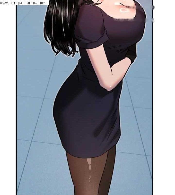 韩国漫画守护天使韩漫_守护天使-第35话-现在是要跟我告白吗?!在线免费阅读-韩国漫画-第111张图片