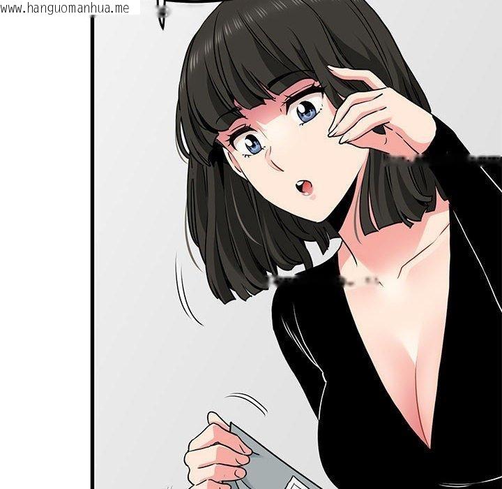 韩国漫画发小碰不得/强制催眠韩漫_发小碰不得/强制催眠-第69话在线免费阅读-韩国漫画-第152张图片