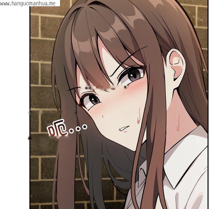 韩国漫画异世界骑士团长韩漫_异世界骑士团长-第19话在线免费阅读-韩国漫画-第25张图片