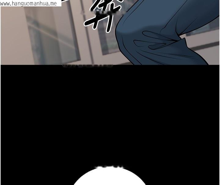 韩国漫画已婚学生想坏坏韩漫_已婚学生想坏坏-第36话-用妳的肉体偿还在线免费阅读-韩国漫画-第151张图片