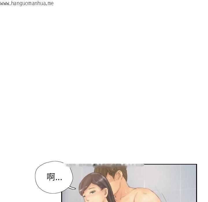 韩国漫画灵魂互换韩漫_灵魂互换-第40话在线免费阅读-韩国漫画-第9张图片