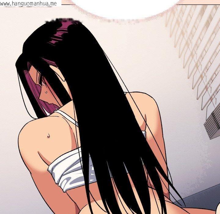 韩国漫画缺德邻居难相处韩漫_缺德邻居难相处-第36话在线免费阅读-韩国漫画-第152张图片