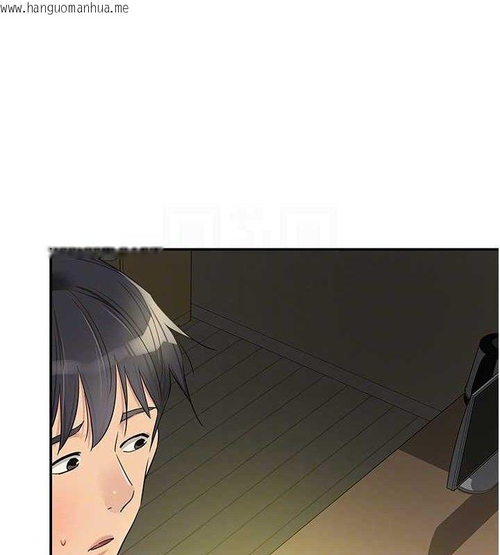 韩国漫画洞洞杂货店韩漫_洞洞杂货店-第131话-多阴村怀孕的方法!在线免费阅读-韩国漫画-第18张图片