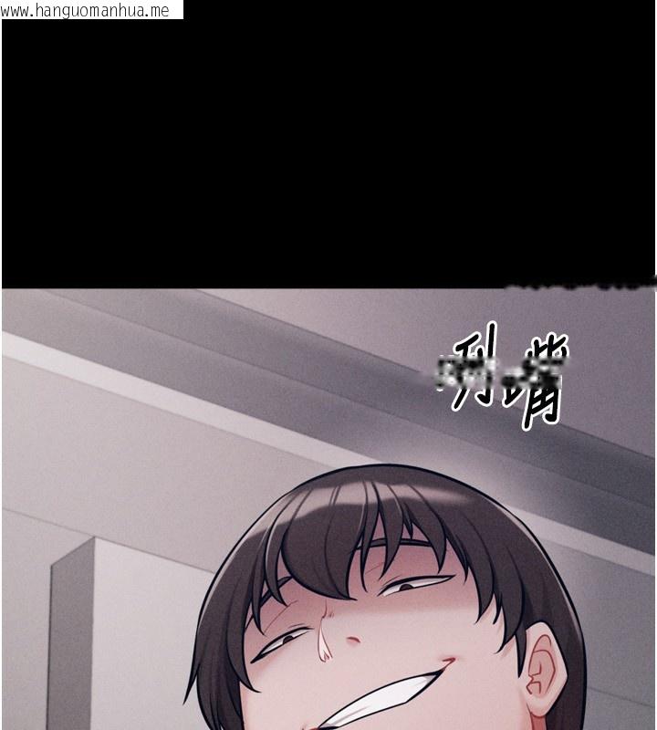 韩国漫画选手村:母猪调教韩漫_选手村:母猪调教-第32话-羞耻心满点的训练在线免费阅读-韩国漫画-第37张图片