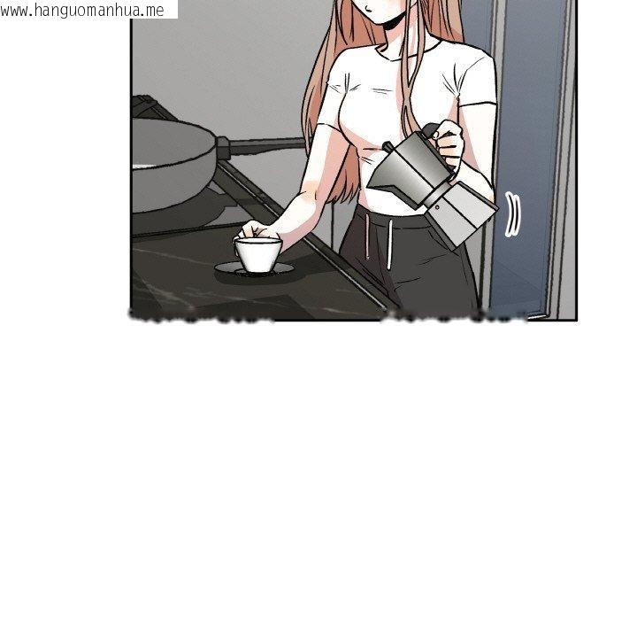 韩国漫画附属品少女的叛逆期韩漫_附属品少女的叛逆期-第3话在线免费阅读-韩国漫画-第45张图片