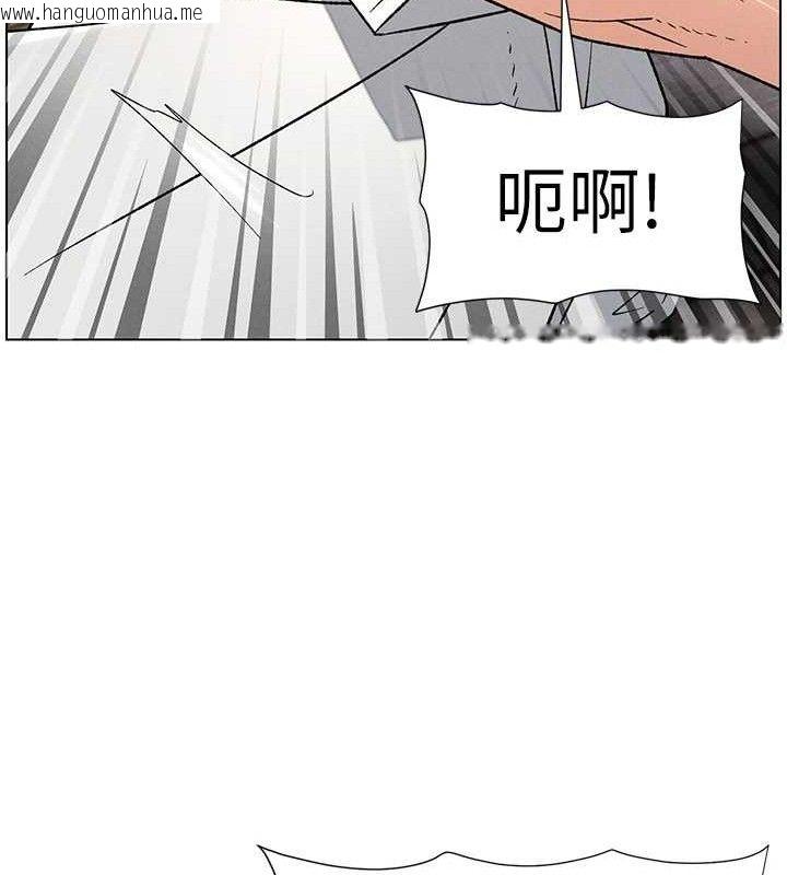 韩国漫画兄妹的秘密授课韩漫_兄妹的秘密授课-第61话-在超商随机查「水」表在线免费阅读-韩国漫画-第44张图片