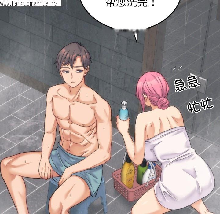 韩国漫画少爷的替身韩漫_少爷的替身-第1话在线免费阅读-韩国漫画-第167张图片
