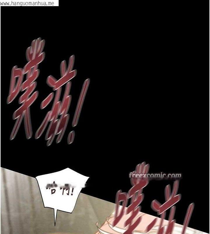 韩国漫画掠夺行动韩漫_掠夺行动-第57话-姐妹相拥，互吸互舔在线免费阅读-韩国漫画-第140张图片