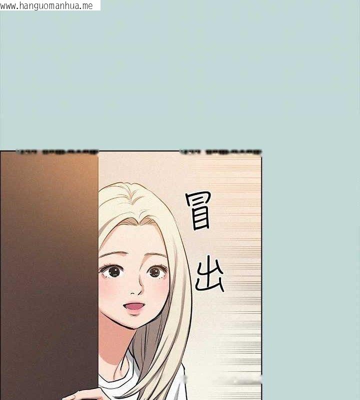 韩国漫画纵夏夜之梦(无码版)韩漫_纵夏夜之梦(无码版)-第82话-全都是我的在线免费阅读-韩国漫画-第44张图片