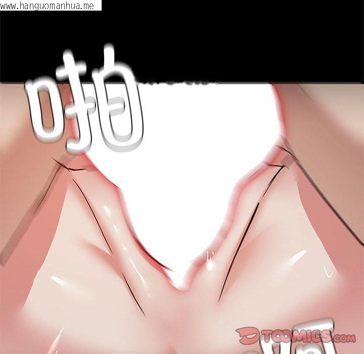 韩国漫画共享男友/出租男友韩漫_共享男友/出租男友-第34话在线免费阅读-韩国漫画-第57张图片