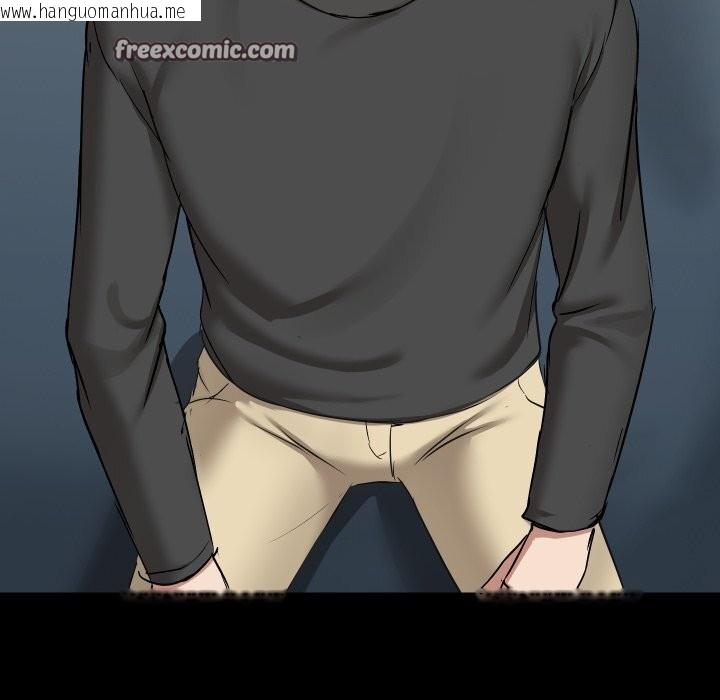 韩国漫画共享男友/出租男友韩漫_共享男友/出租男友-第37话在线免费阅读-韩国漫画-第56张图片