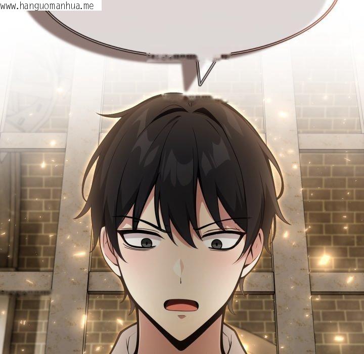 韩国漫画异世界骑士团长韩漫_异世界骑士团长-第19话在线免费阅读-韩国漫画-第92张图片