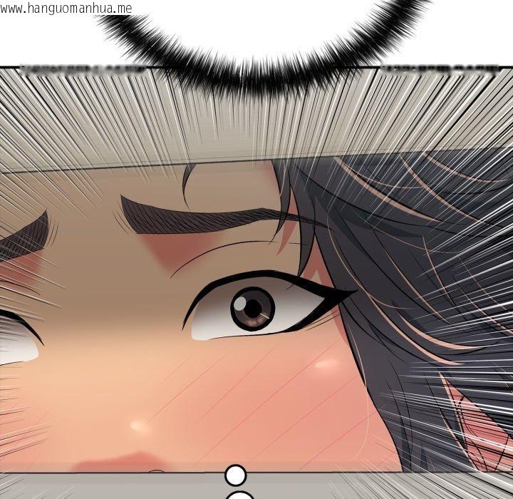 韩国漫画再爱我一次韩漫_再爱我一次-第20话在线免费阅读-韩国漫画-第186张图片