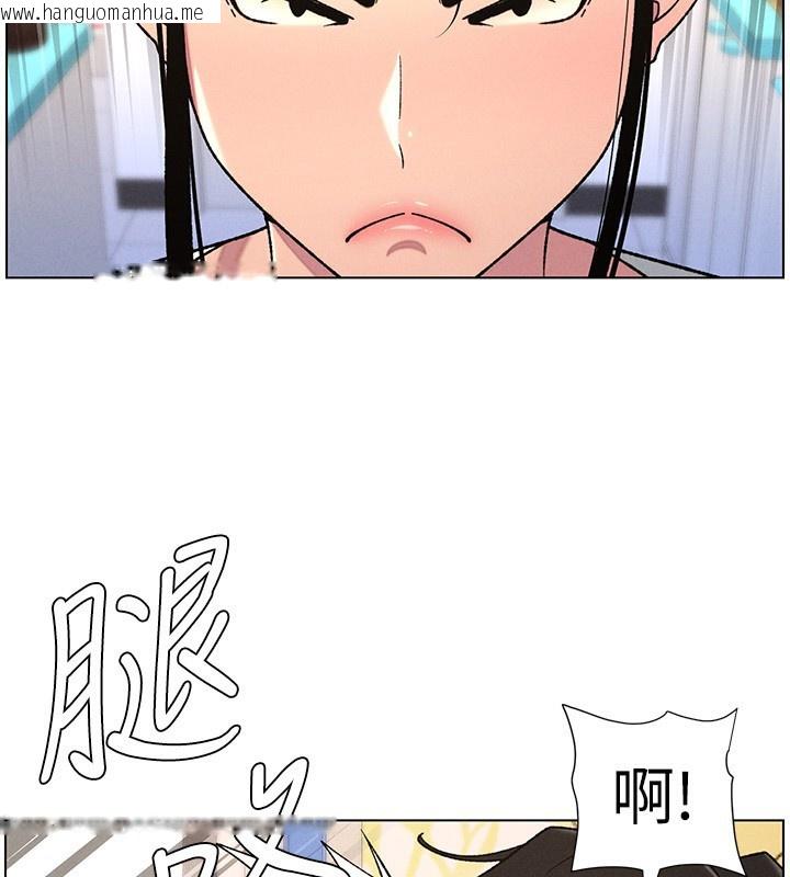 韩国漫画兄妹的秘密授课韩漫_兄妹的秘密授课-第62话-母女淫水柱大车拚在线免费阅读-韩国漫画-第13张图片
