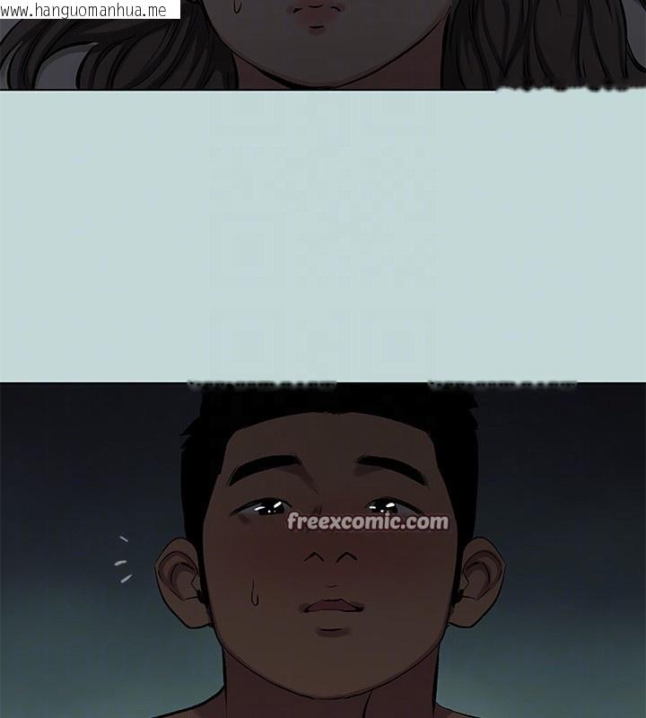 韩国漫画纵夏夜之梦(无码版)韩漫_纵夏夜之梦(无码版)-第86话-小穴这么湿还说不要在线免费阅读-韩国漫画-第45张图片