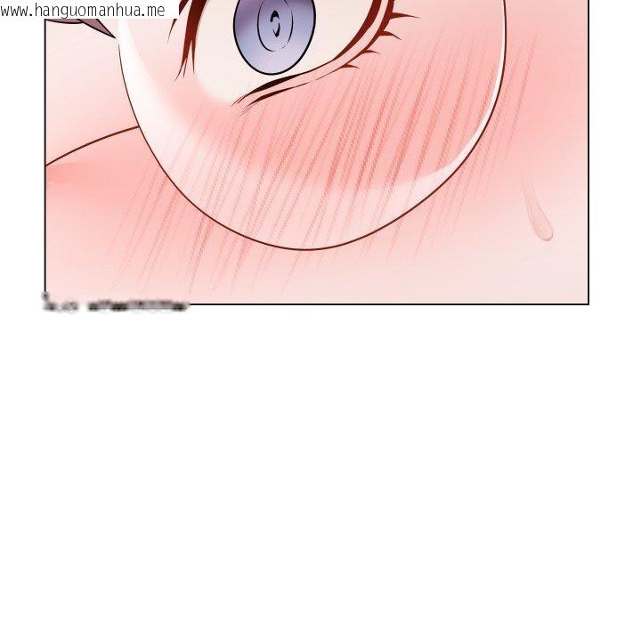 韩国漫画最后的冲刺韩漫_最后的冲刺-第14话在线免费阅读-韩国漫画-第197张图片