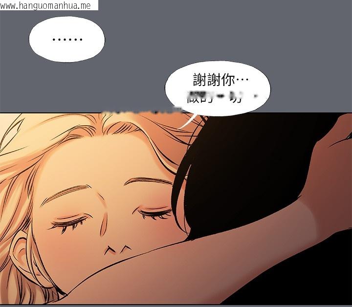 韩国漫画纵夏夜之梦(无码版)韩漫_纵夏夜之梦(无码版)-第88话-年少轻狂在线免费阅读-韩国漫画-第49张图片
