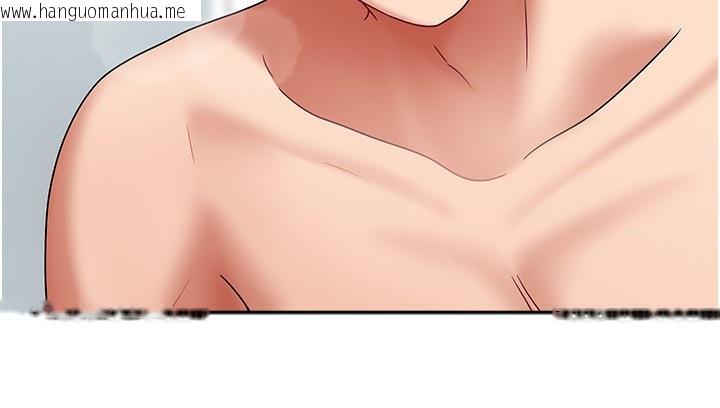 韩国漫画我家的女房客韩漫_我家的女房客-第13话-发现舒服的地方了…在线免费阅读-韩国漫画-第46张图片