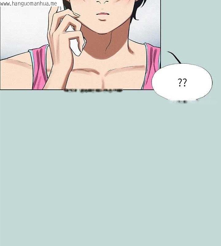 韩国漫画纵夏夜之梦(无码版)韩漫_纵夏夜之梦(无码版)-第75话-野战绝佳秘境在线免费阅读-韩国漫画-第36张图片
