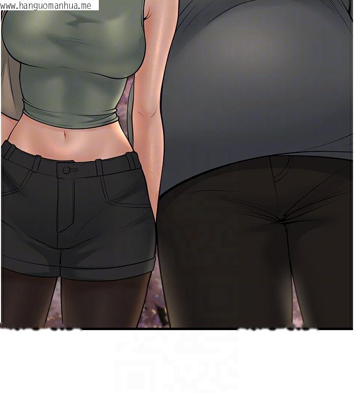 韩国漫画已婚学生想坏坏韩漫_已婚学生想坏坏-第36话-用妳的肉体偿还在线免费阅读-韩国漫画-第88张图片