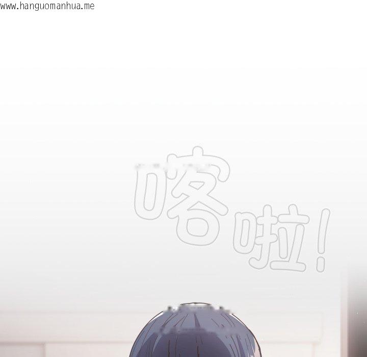 韩国漫画游戏不能这样玩/游戏规则我来定韩漫_游戏不能这样玩/游戏规则我来定-第104话在线免费阅读-韩国漫画-第15张图片