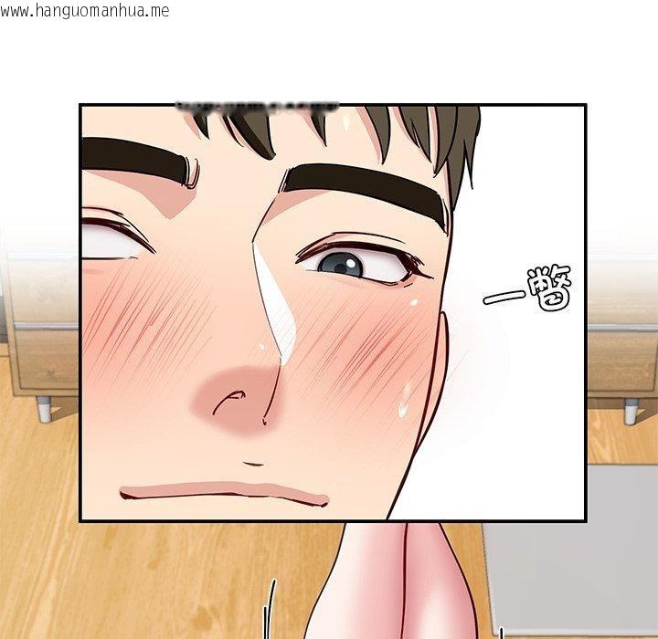 韩国漫画后宫之王韩漫_后宫之王-第39话在线免费阅读-韩国漫画-第69张图片