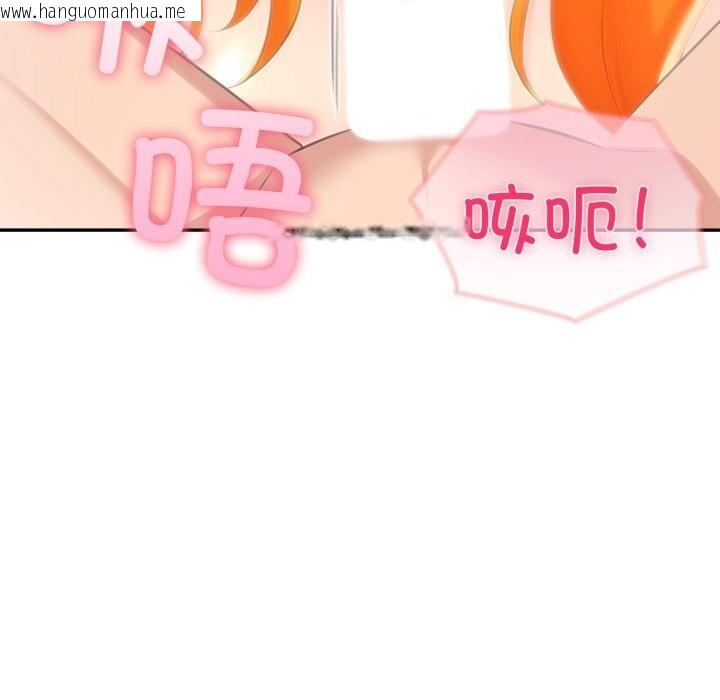 韩国漫画夫妇游戏韩漫_夫妇游戏-第31话在线免费阅读-韩国漫画-第86张图片