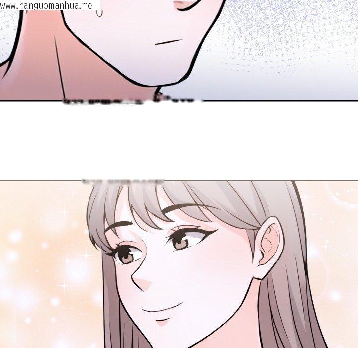 韩国漫画走不出的房间：第二季韩漫_走不出的房间：第二季-第40话在线免费阅读-韩国漫画-第143张图片