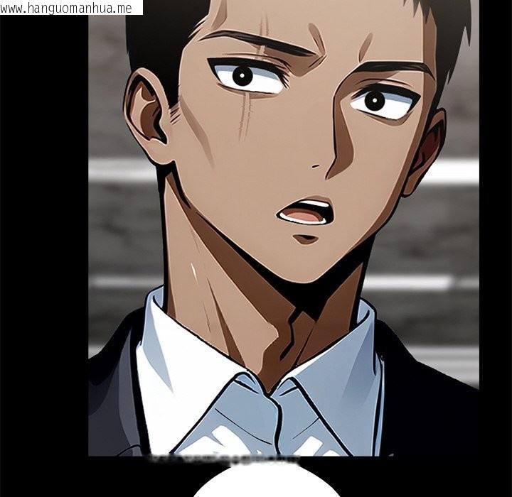 韩国漫画黑道X上班族/我身体里的那个家伙韩漫_黑道X上班族/我身体里的那个家伙-第8话在线免费阅读-韩国漫画-第10张图片
