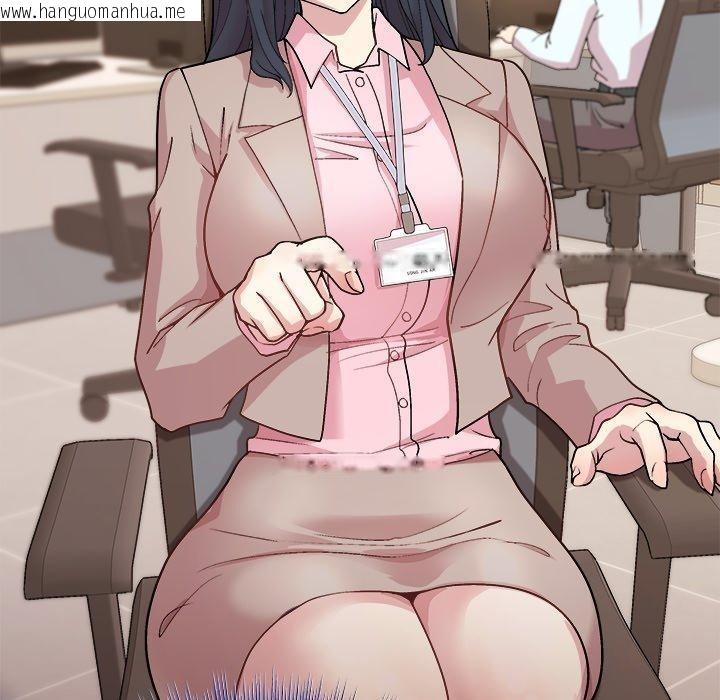 韩国漫画和美女上司玩游戏韩漫_和美女上司玩游戏-第53话在线免费阅读-韩国漫画-第32张图片