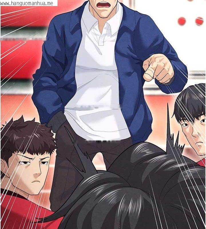 韩国漫画足球型男脱单指南韩漫_足球型男脱单指南-第8话-网球女神现身足球场?!在线免费阅读-韩国漫画-第195张图片