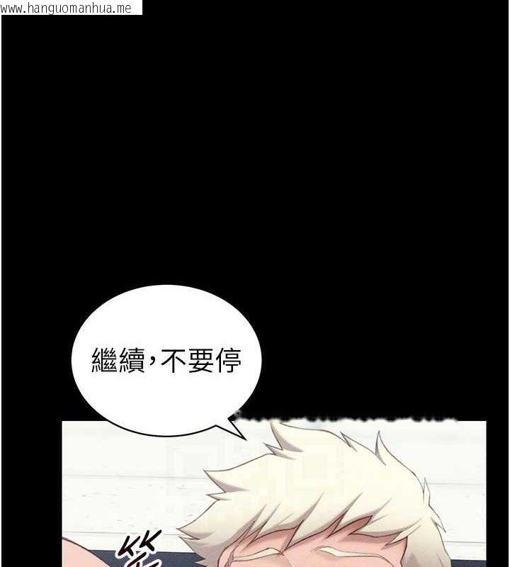 韩国漫画太妹攻略指南韩漫_太妹攻略指南-第24话-言教不如身教在线免费阅读-韩国漫画-第87张图片