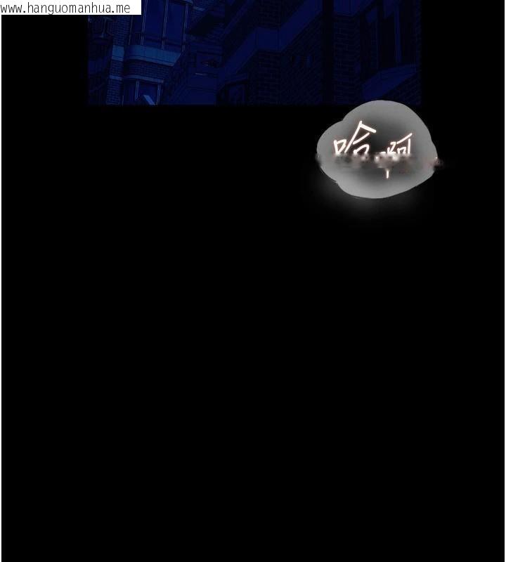 韩国漫画狱火重生韩漫_狱火重生-第22话-妳明明很想要还给我装?在线免费阅读-韩国漫画-第10张图片