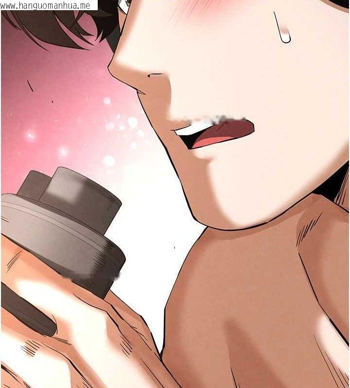 韩国漫画末日雕堡韩漫_末日雕堡-第32话-狂顶蜜桃臀一整天在线免费阅读-韩国漫画-第211张图片