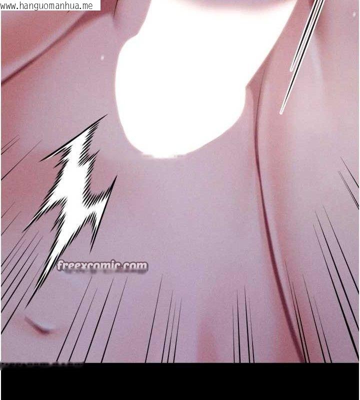韩国漫画选手村:母猪调教韩漫_选手村:母猪调教-第30话-妳跟那些烂货完全不一样在线免费阅读-韩国漫画-第196张图片