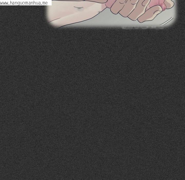 韩国漫画发小碰不得/强制催眠韩漫_发小碰不得/强制催眠-第72话在线免费阅读-韩国漫画-第94张图片