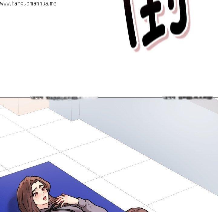 韩国漫画最后的冲刺韩漫_最后的冲刺-第14话在线免费阅读-韩国漫画-第118张图片