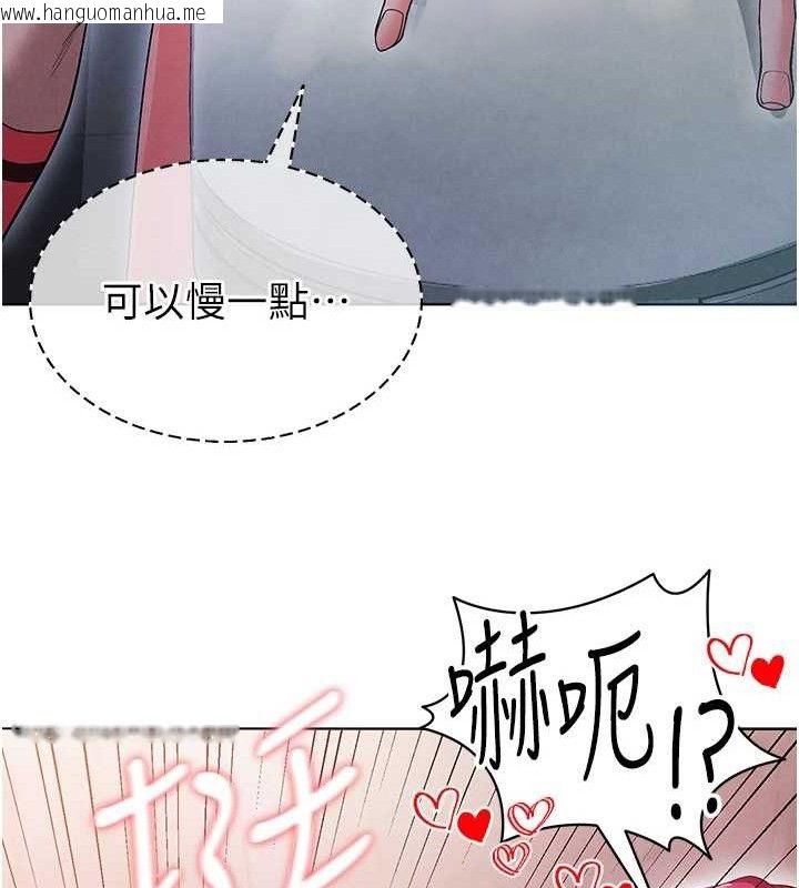 韩国漫画足球型男脱单指南韩漫_足球型男脱单指南-第10话-厕所内练等在线免费阅读-韩国漫画-第29张图片