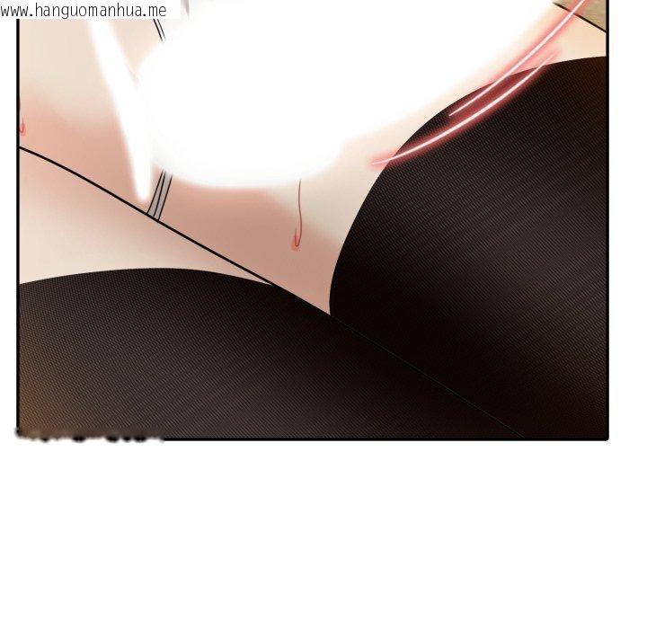 韩国漫画异世界骑士团长韩漫_异世界骑士团长-第21话在线免费阅读-韩国漫画-第47张图片