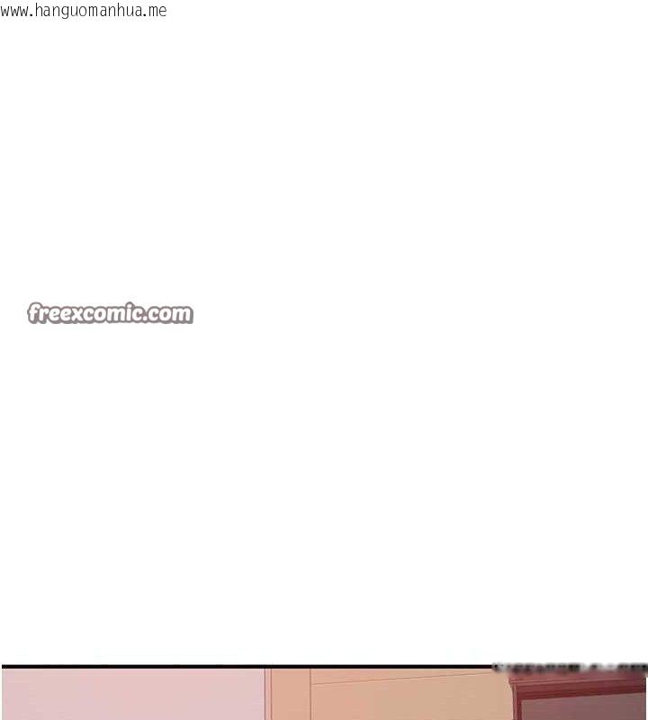 韩国漫画继母的香味韩漫_继母的香味-最终话-戒不掉对阿姨的爱在线免费阅读-韩国漫画-第154张图片