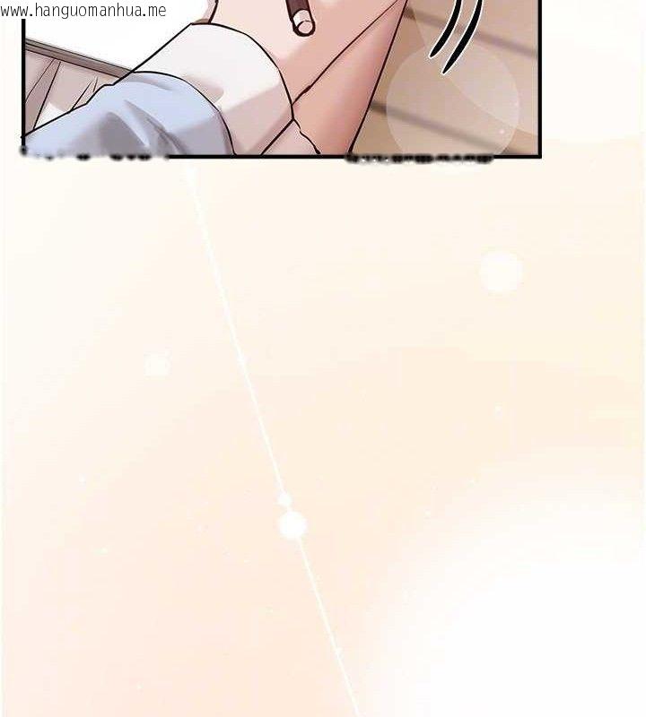 韩国漫画Beautiful-Days韩漫_Beautiful-Days-第35话-被干完就闪边去在线免费阅读-韩国漫画-第44张图片