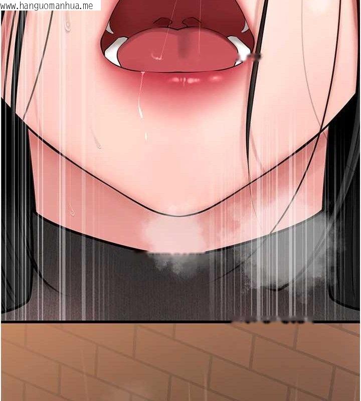 韩国漫画岳母为何那样韩漫_岳母为何那样-第58话-散发诱人气息的岳母在线免费阅读-韩国漫画-第91张图片
