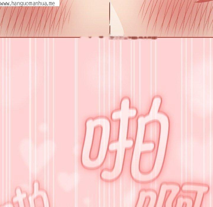 韩国漫画热情拳击馆韩漫_热情拳击馆-第26话在线免费阅读-韩国漫画-第76张图片